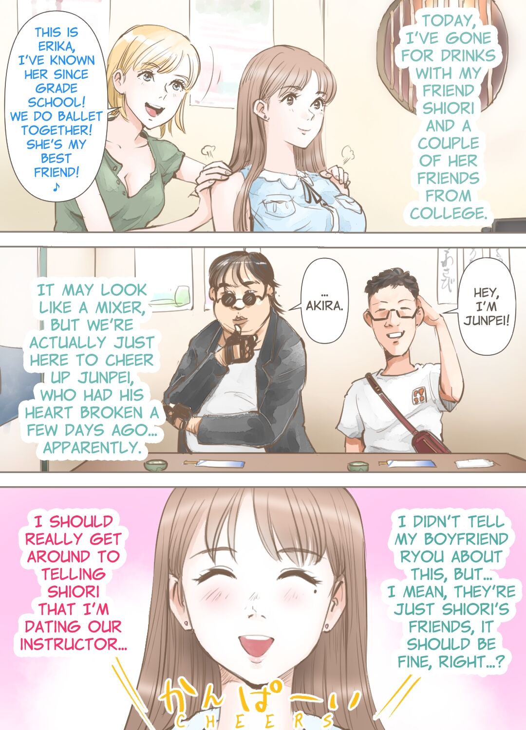 [Aino]Ou-sama Game Hen | The King's Game[English] Page 1