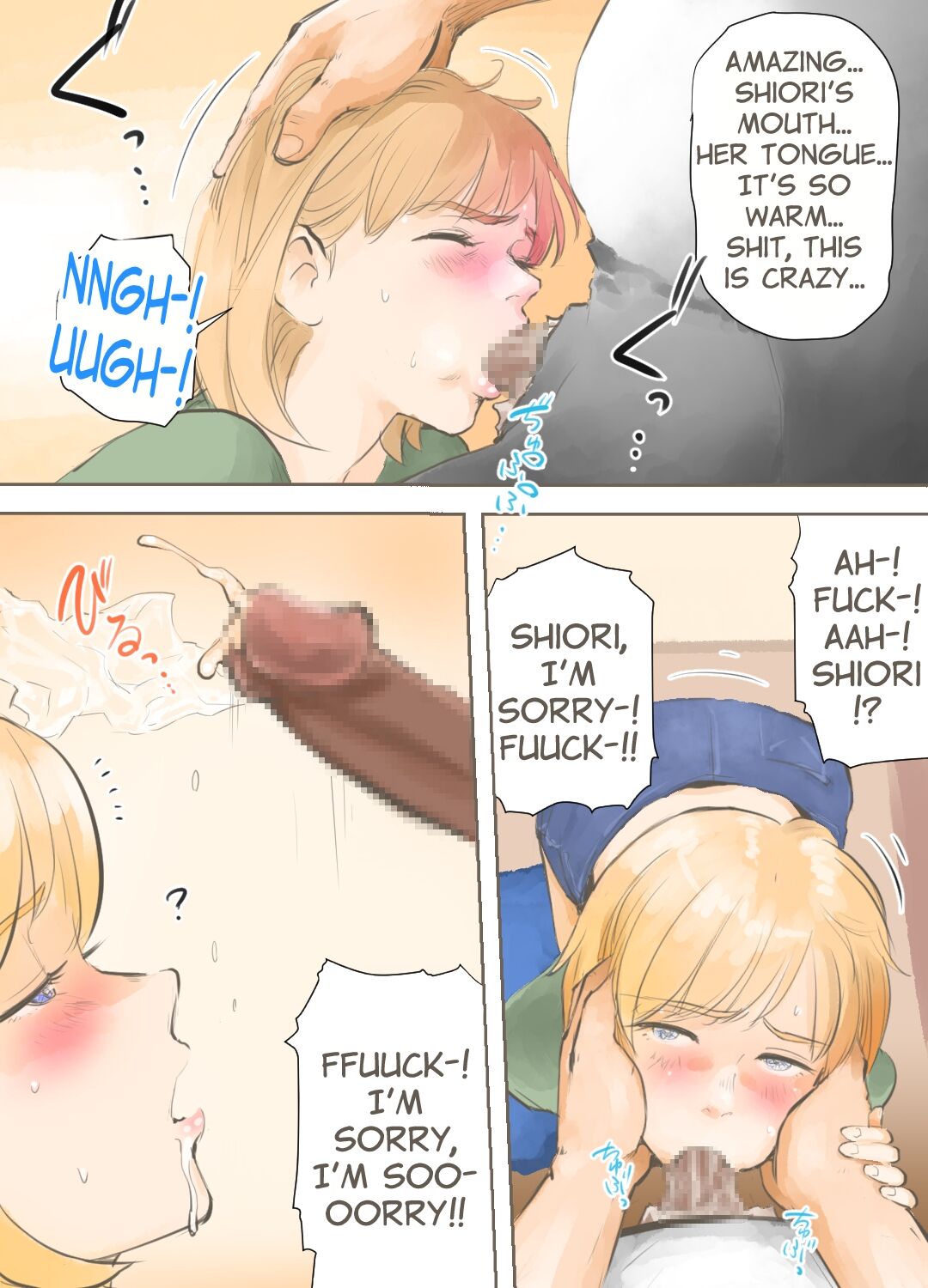 [Aino]Ou-sama Game Hen | The King's Game[English] Page 12