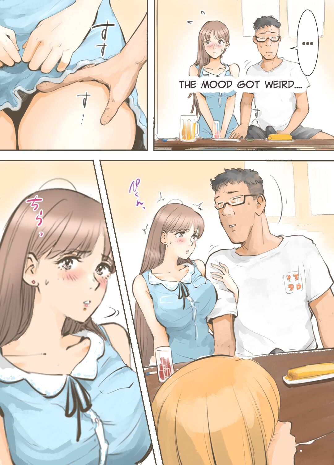 [Aino]Ou-sama Game Hen | The King's Game[English] Page 14