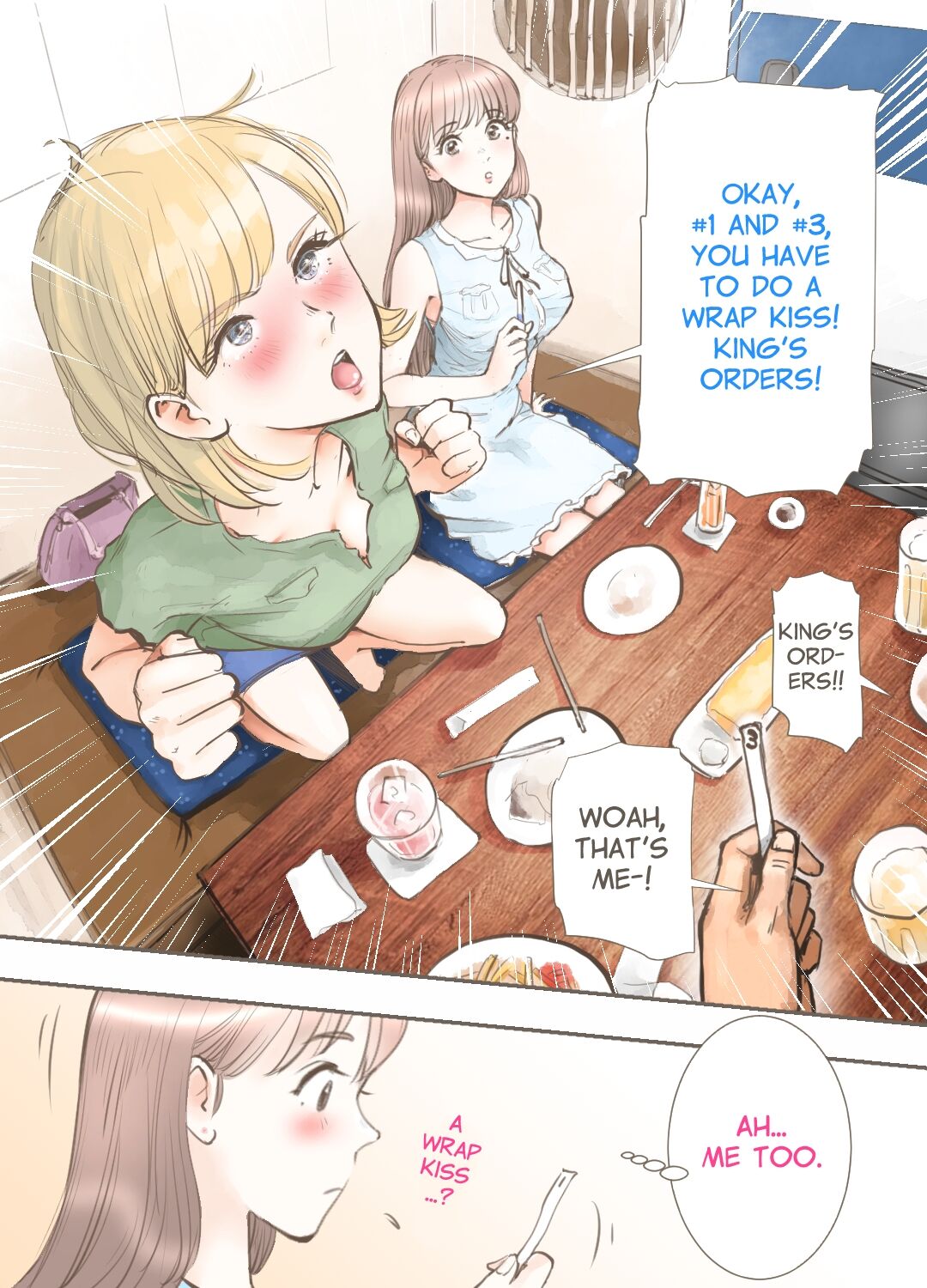 [Aino]Ou-sama Game Hen | The King's Game[English] Page 2