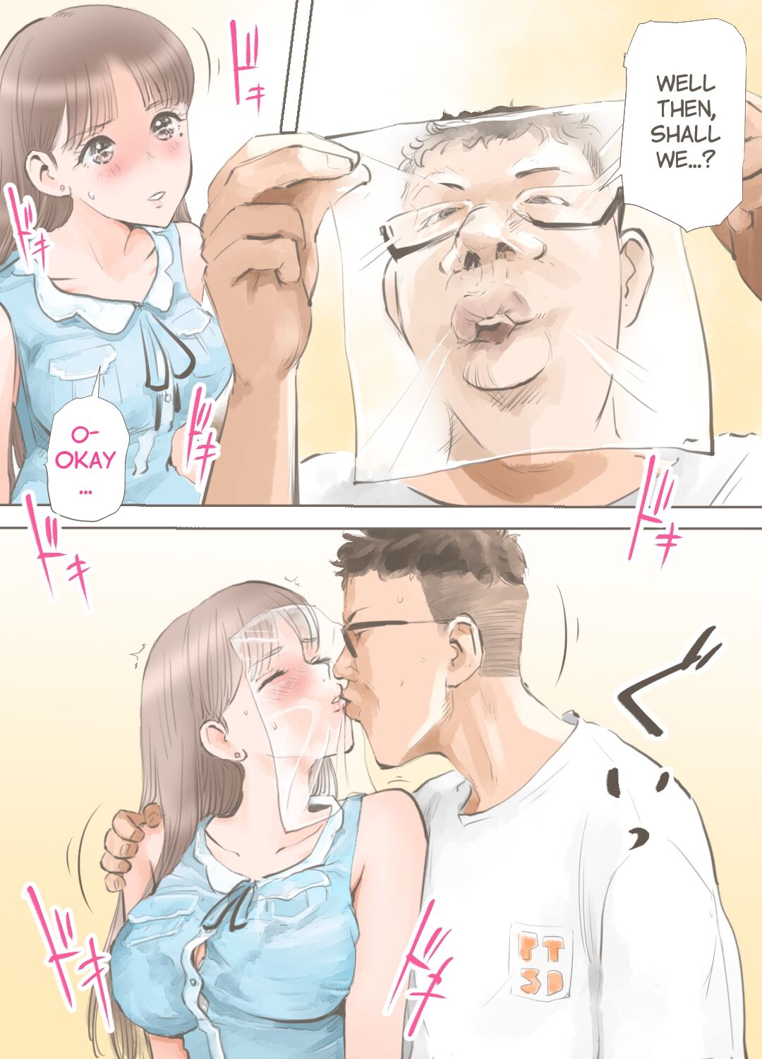 [Aino]Ou-sama Game Hen | The King's Game[English] Page 5
