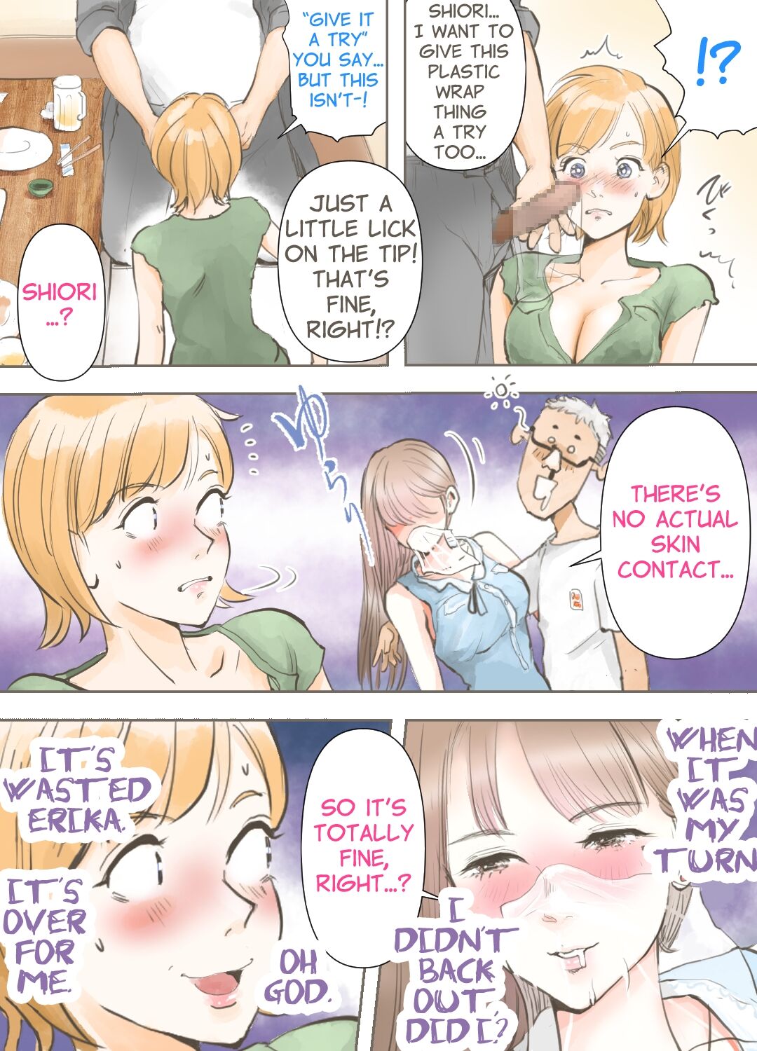 [Aino]Ou-sama Game Hen | The King's Game[English] Page 8