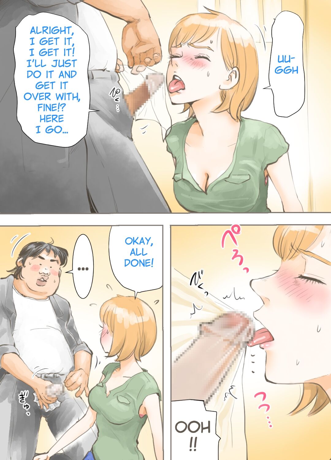 [Aino]Ou-sama Game Hen | The King's Game[English] Page 9