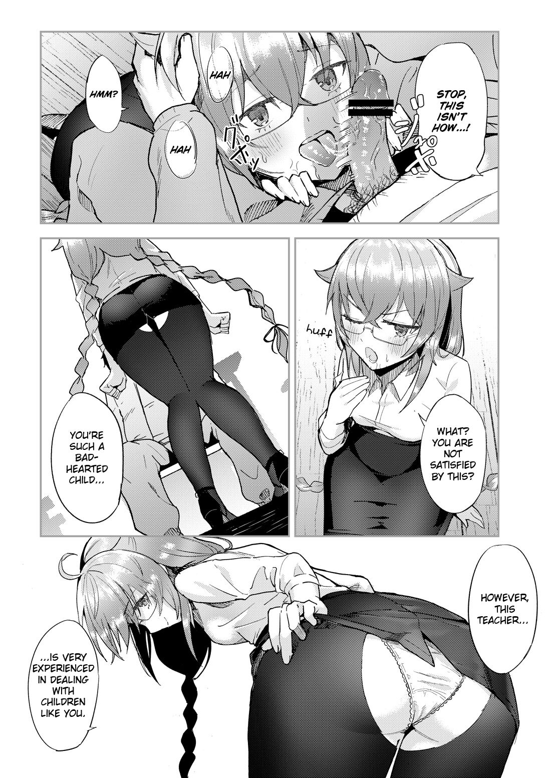 [Mugen Kouya (七一)]Roxy-sensei no Mizu Oukyu Majutsu Shidou Kyoushitsu | Roxy-sensei’s King Rank Water Magic Instruction Class(Mushoku Tensei ~Isekai Ittara Honki Dasu~) [English] [Digital] [Saki-Kotowari] Page 13