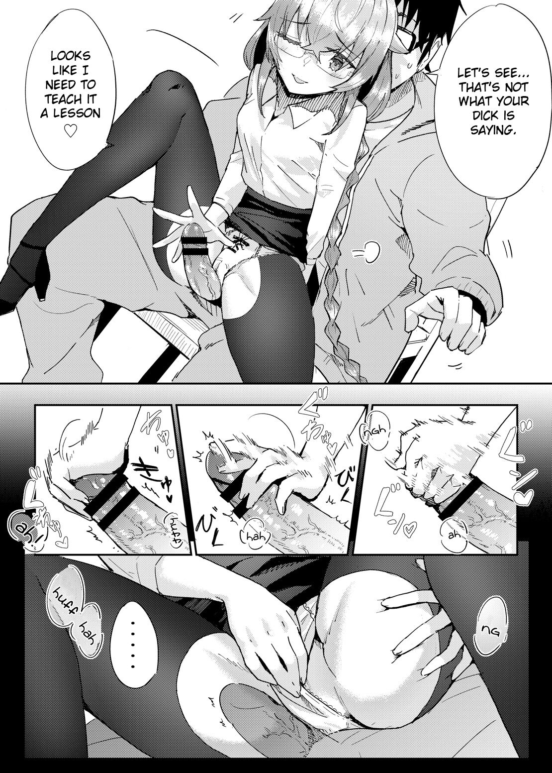 [Mugen Kouya (七一)]Roxy-sensei no Mizu Oukyu Majutsu Shidou Kyoushitsu | Roxy-sensei’s King Rank Water Magic Instruction Class(Mushoku Tensei ~Isekai Ittara Honki Dasu~) [English] [Digital] [Saki-Kotowari] Page 14