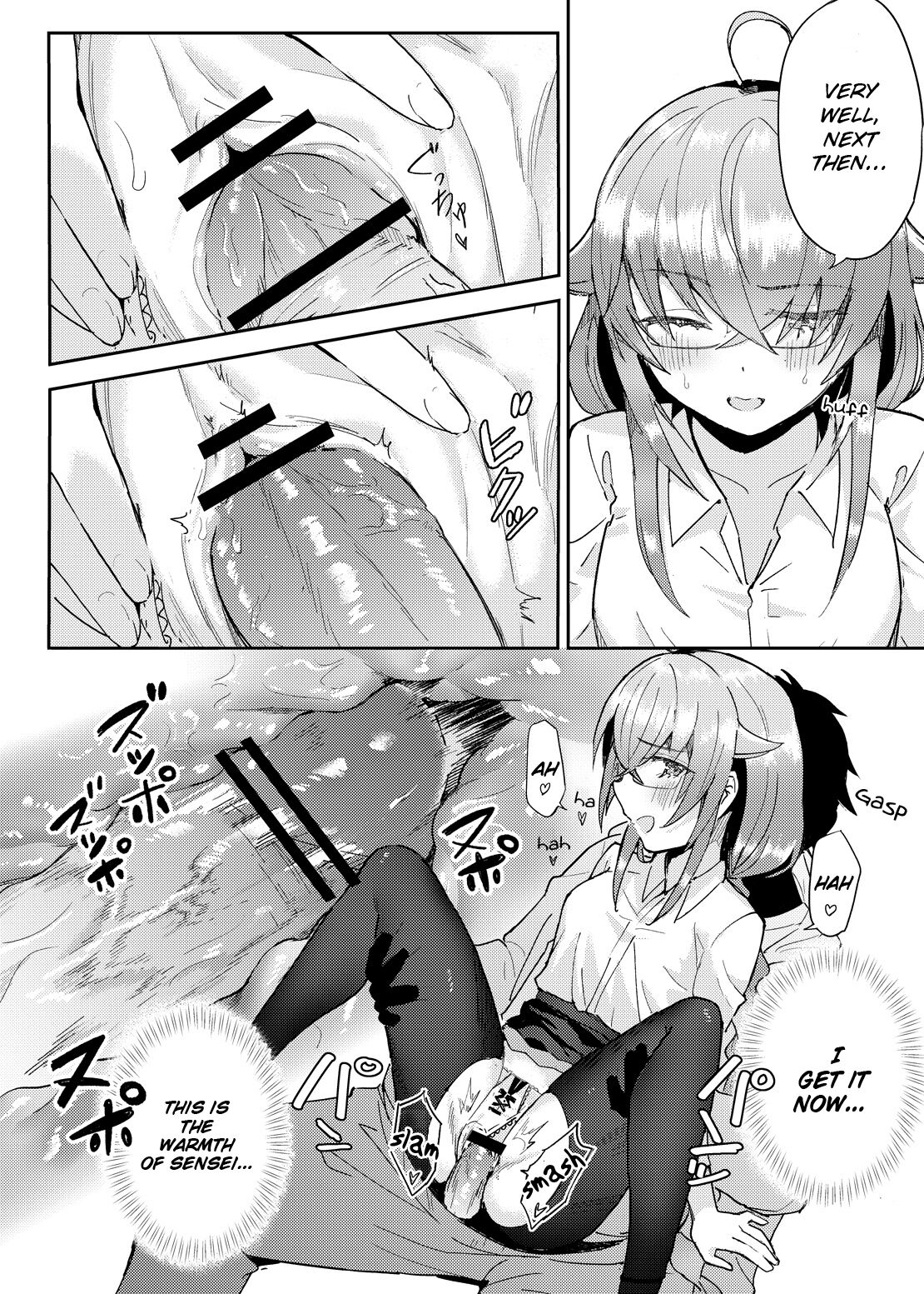 [Mugen Kouya (七一)]Roxy-sensei no Mizu Oukyu Majutsu Shidou Kyoushitsu | Roxy-sensei’s King Rank Water Magic Instruction Class(Mushoku Tensei ~Isekai Ittara Honki Dasu~) [English] [Digital] [Saki-Kotowari] Page 17