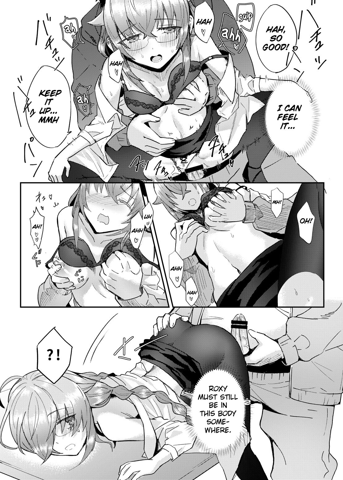 [Mugen Kouya (七一)]Roxy-sensei no Mizu Oukyu Majutsu Shidou Kyoushitsu | Roxy-sensei’s King Rank Water Magic Instruction Class(Mushoku Tensei ~Isekai Ittara Honki Dasu~) [English] [Digital] [Saki-Kotowari] Page 18