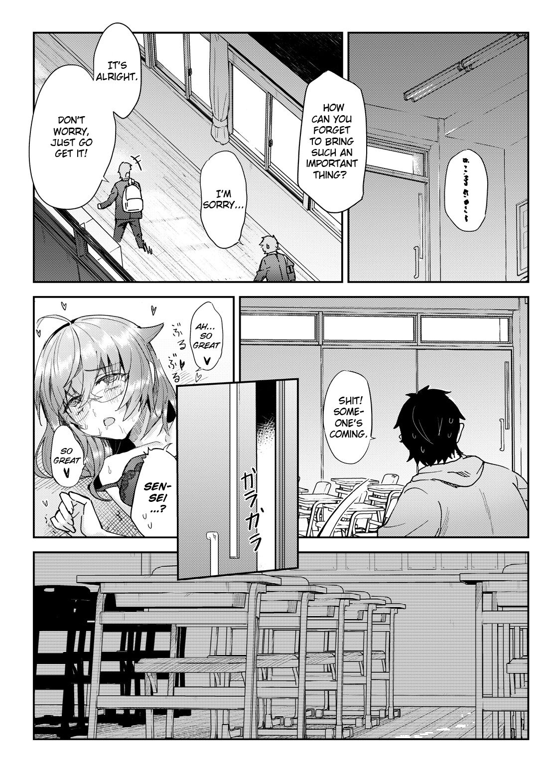 [Mugen Kouya (七一)]Roxy-sensei no Mizu Oukyu Majutsu Shidou Kyoushitsu | Roxy-sensei’s King Rank Water Magic Instruction Class(Mushoku Tensei ~Isekai Ittara Honki Dasu~) [English] [Digital] [Saki-Kotowari] Page 23