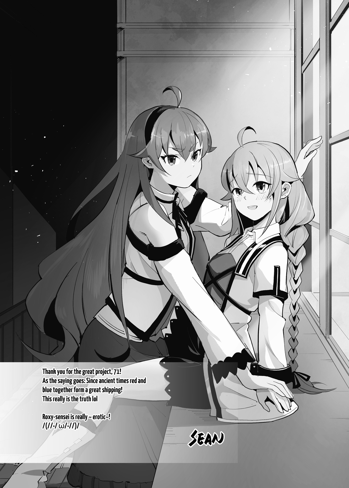 [Mugen Kouya (七一)]Roxy-sensei no Mizu Oukyu Majutsu Shidou Kyoushitsu | Roxy-sensei’s King Rank Water Magic Instruction Class(Mushoku Tensei ~Isekai Ittara Honki Dasu~) [English] [Digital] [Saki-Kotowari] Page 36