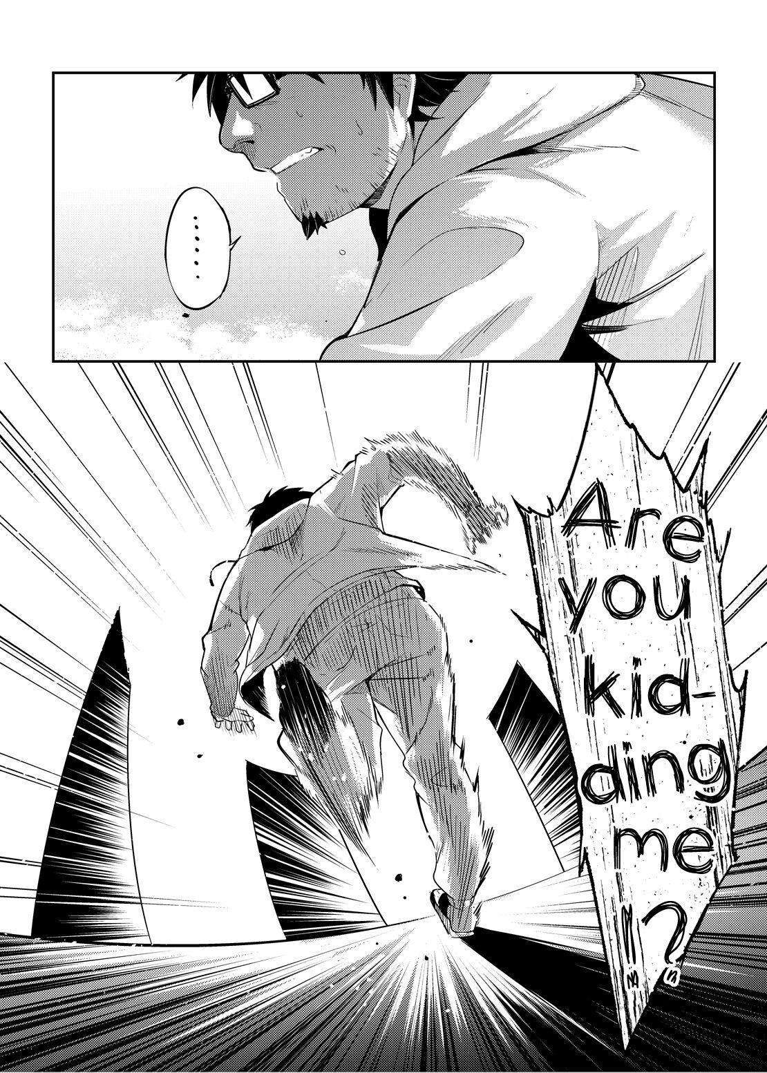 [Mugen Kouya (七一)]Roxy-sensei no Mizu Oukyu Majutsu Shidou Kyoushitsu | Roxy-sensei’s King Rank Water Magic Instruction Class(Mushoku Tensei ~Isekai Ittara Honki Dasu~) [English] [Digital] [Saki-Kotowari] Page 6