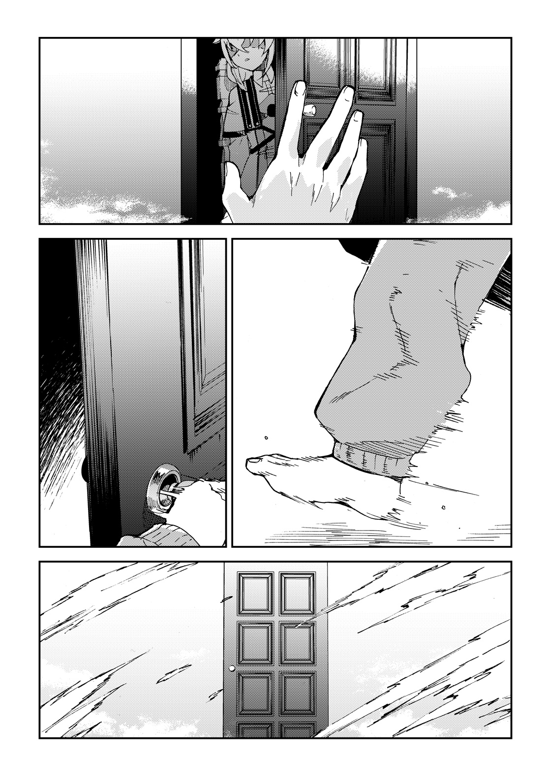 [Mugen Kouya (七一)]Roxy-sensei no Mizu Oukyu Majutsu Shidou Kyoushitsu | Roxy-sensei’s King Rank Water Magic Instruction Class(Mushoku Tensei ~Isekai Ittara Honki Dasu~) [English] [Digital] [Saki-Kotowari] Page 7