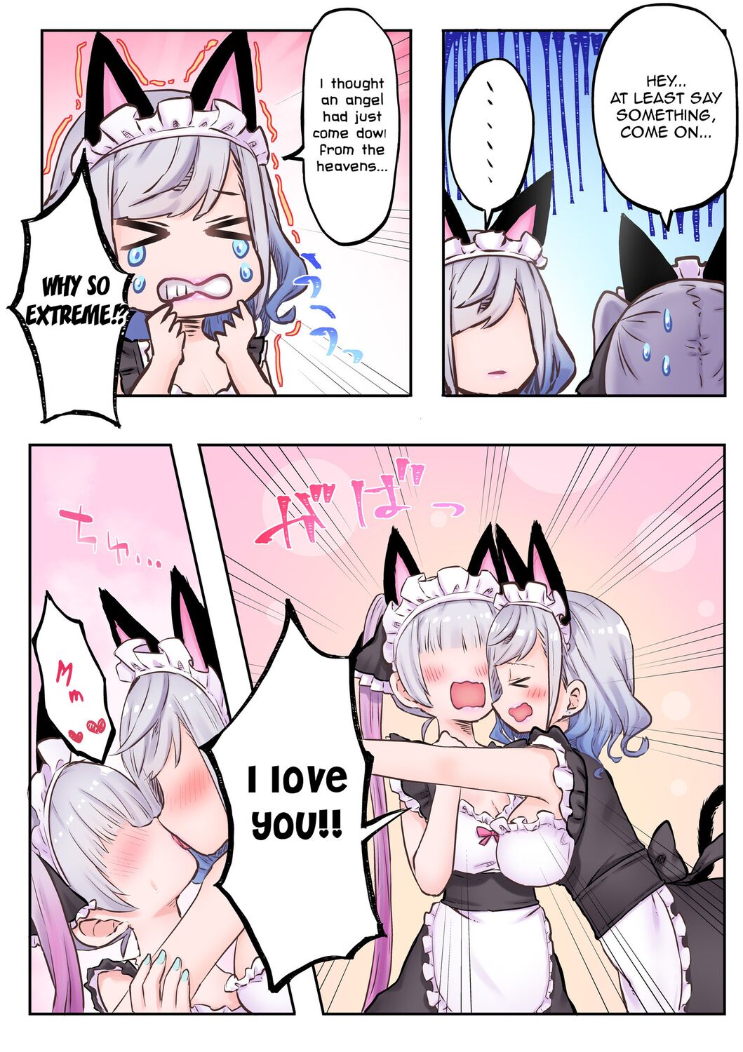 [LIN]Futago Shimai-chan no Yuri Seikatsu (3) | Twin Sisters' Yuri Life(3) [English] [Jurushi] [Hikari no Kaze] Page 10