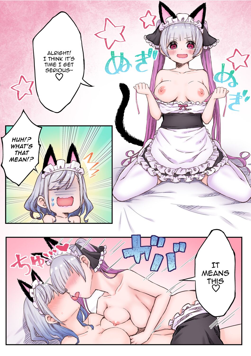 [LIN]Futago Shimai-chan no Yuri Seikatsu (3) | Twin Sisters' Yuri Life(3) [English] [Jurushi] [Hikari no Kaze] Page 14