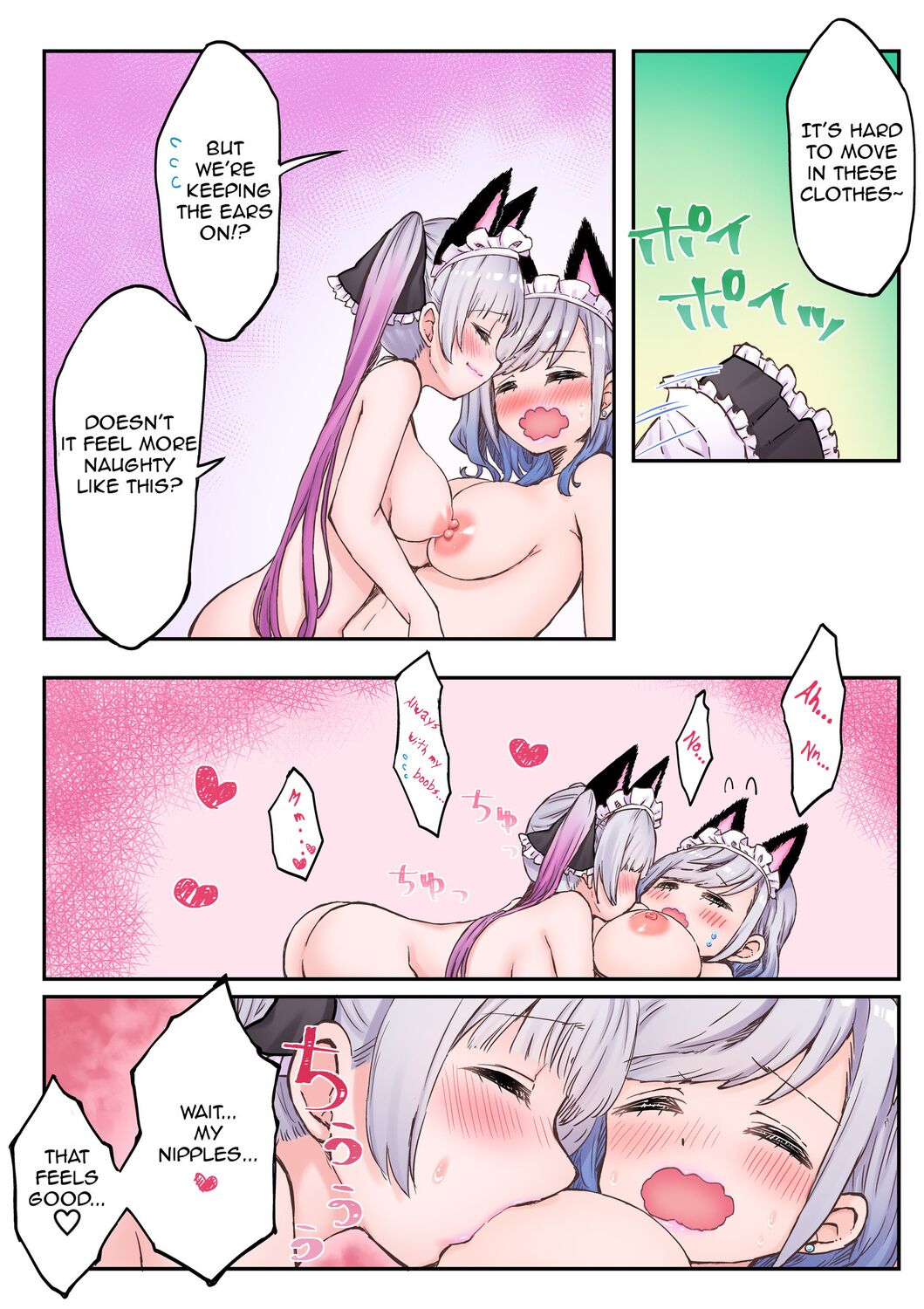 [LIN]Futago Shimai-chan no Yuri Seikatsu (3) | Twin Sisters' Yuri Life(3) [English] [Jurushi] [Hikari no Kaze] Page 15