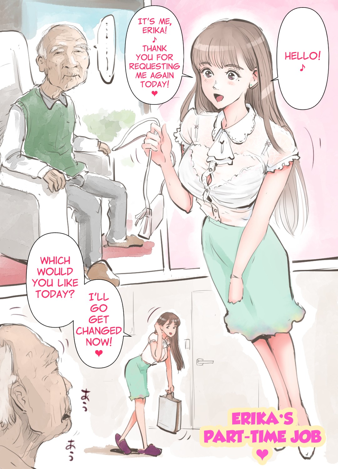 [Aino]Erika no Arbeit | Erika's Part-Time Job[English] Page 1