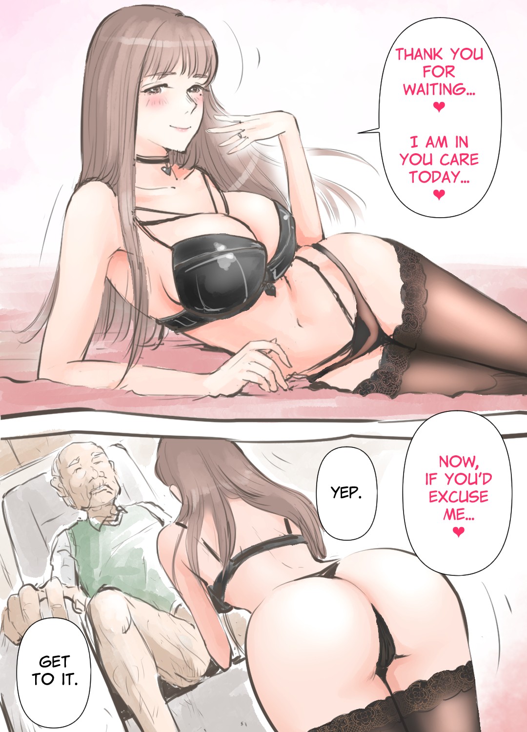 [Aino]Erika no Arbeit | Erika's Part-Time Job[English] Page 2