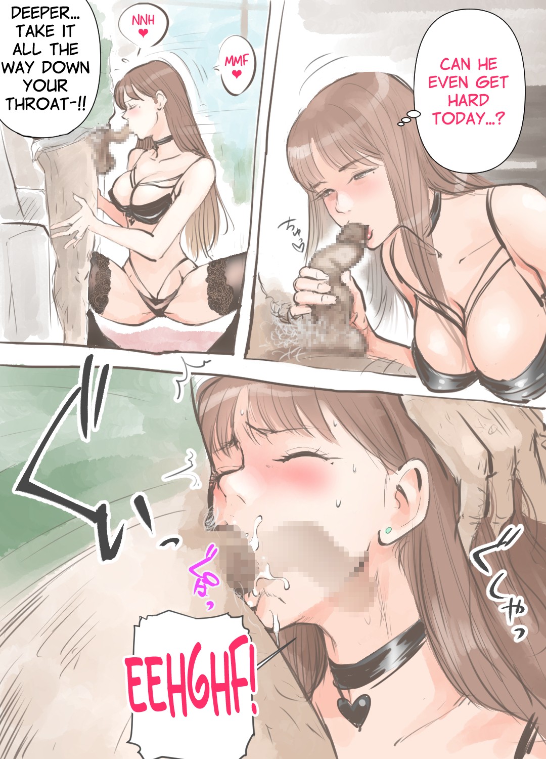 [Aino]Erika no Arbeit | Erika's Part-Time Job[English] Page 3