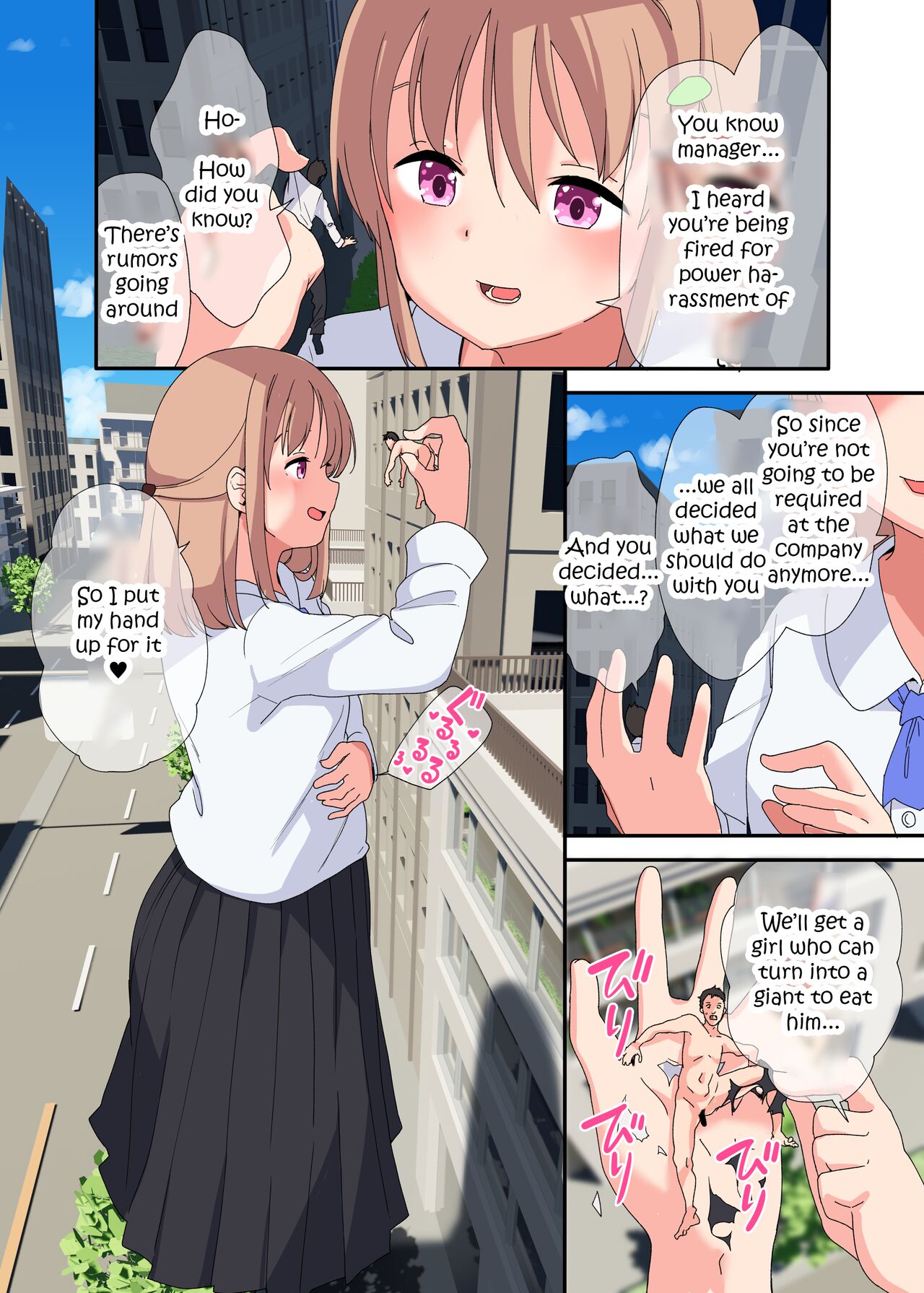 [Fuyno Mikan]A Story Of A Female Employee Who Swallows The Section Chief She No Longer Needs[English, Japanese] Page 2