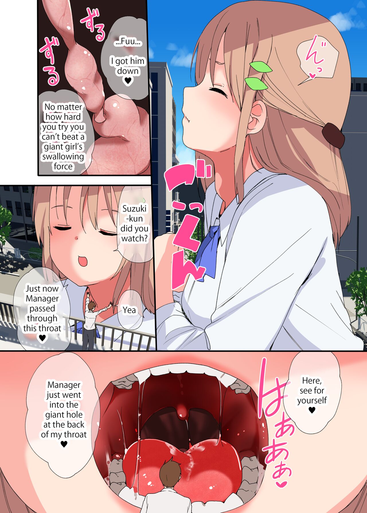 [Fuyno Mikan]A Story Of A Female Employee Who Swallows The Section Chief She No Longer Needs[English, Japanese] Page 5