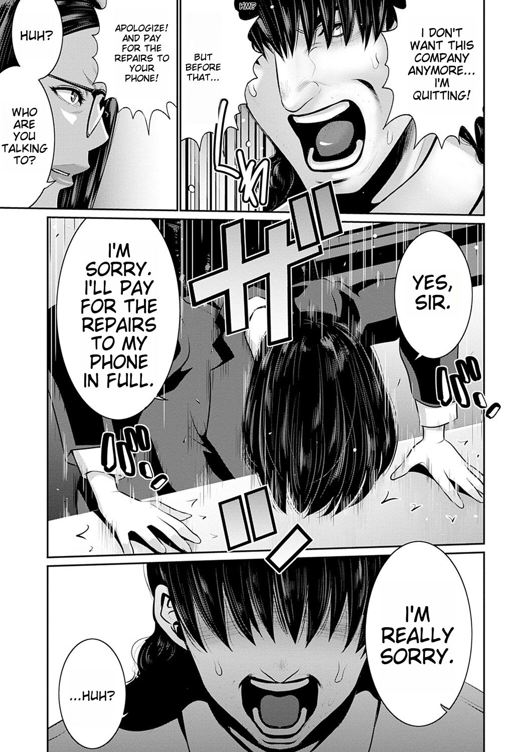 [Aonuma Shizuma]Maruhi app insutoru shimashita! ![Digital] [English] Page 10