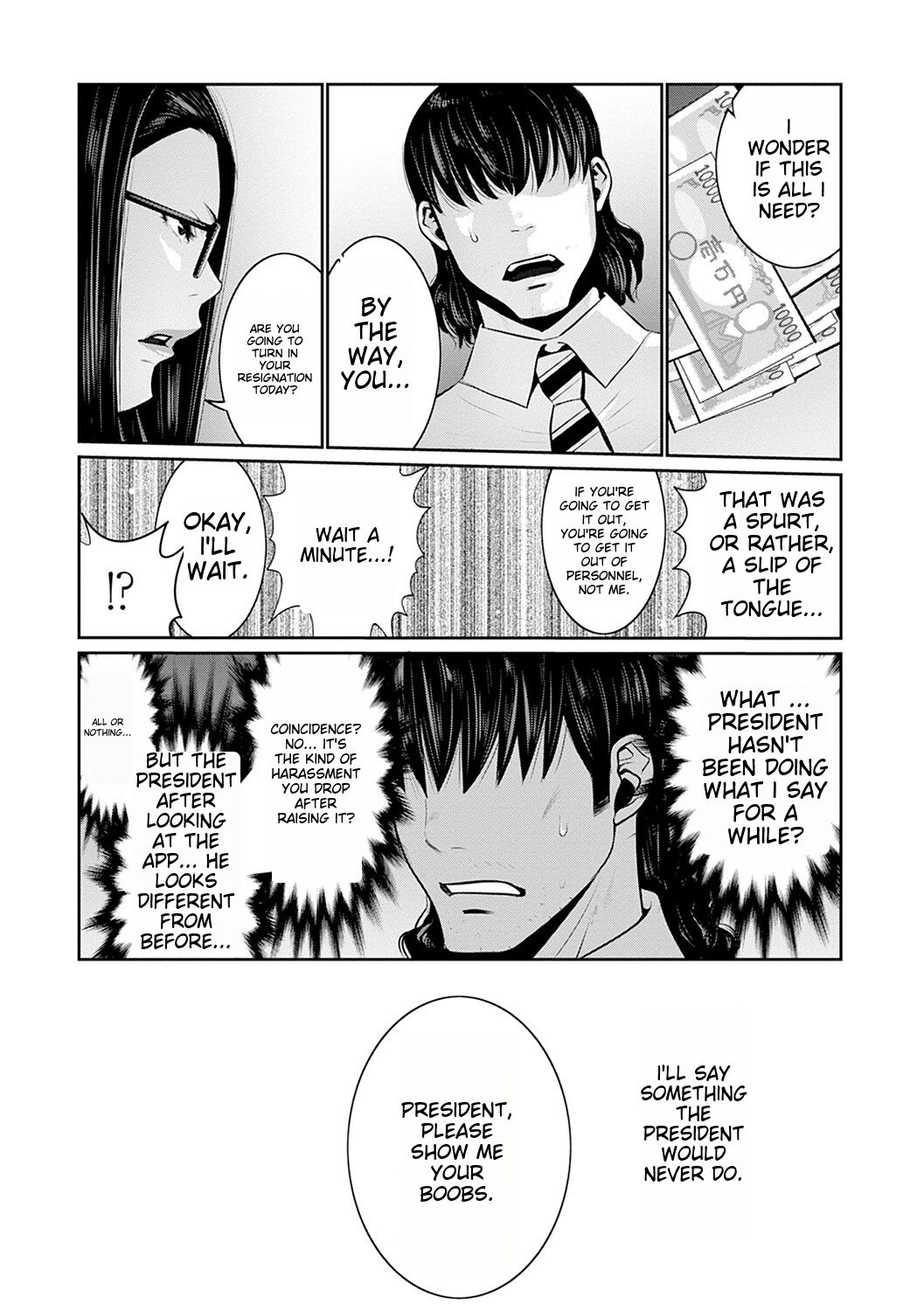 [Aonuma Shizuma]Maruhi app insutoru shimashita! ![Digital] [English] Page 11