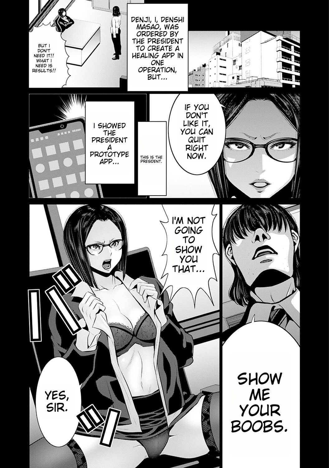 [Aonuma Shizuma]Maruhi app insutoru shimashita! ![Digital] [English] Page 22