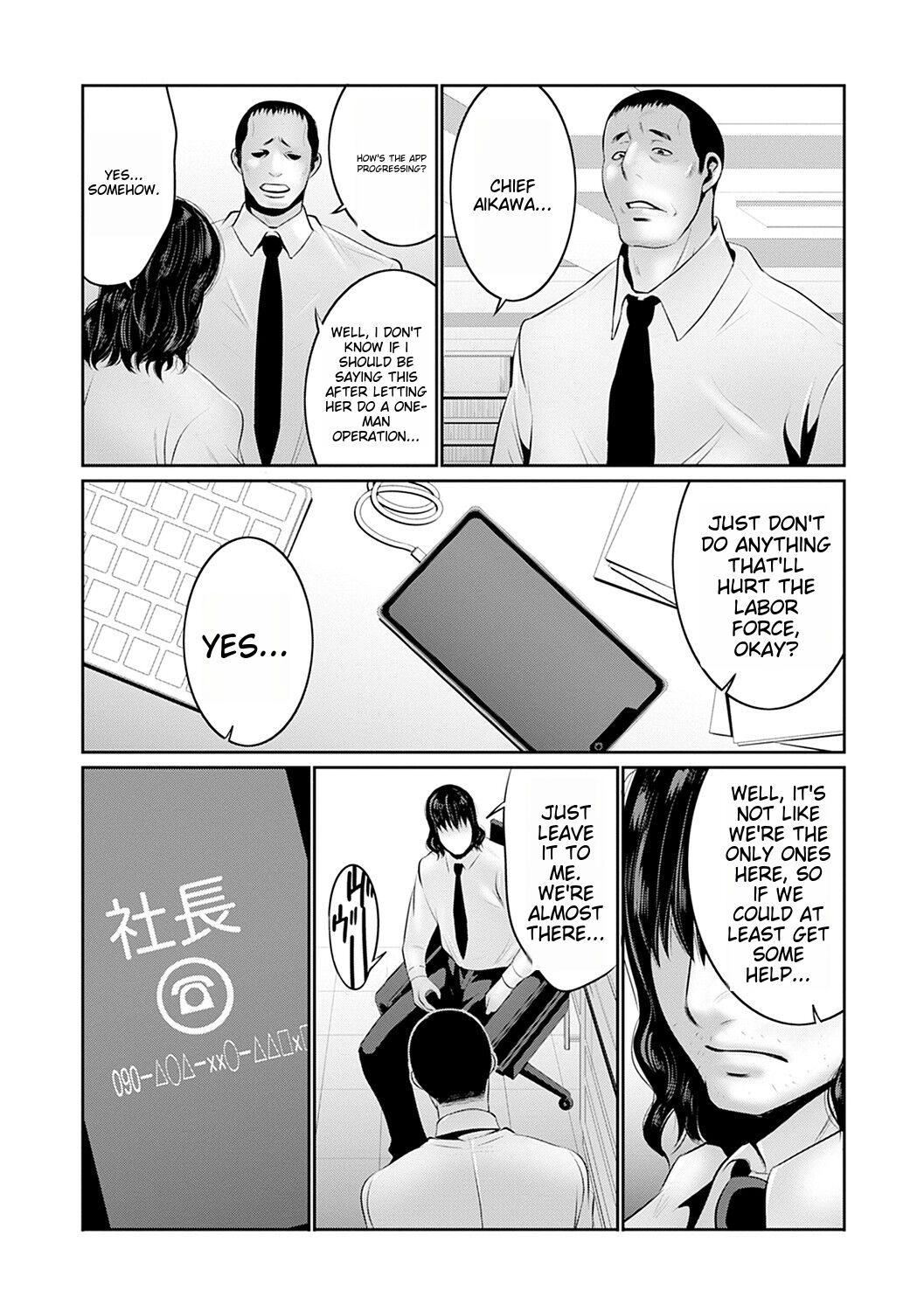 [Aonuma Shizuma]Maruhi app insutoru shimashita! ![Digital] [English] Page 28