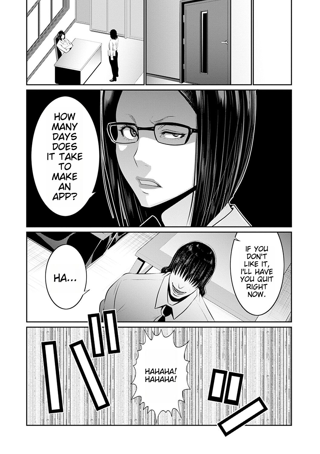 [Aonuma Shizuma]Maruhi app insutoru shimashita! ![Digital] [English] Page 29