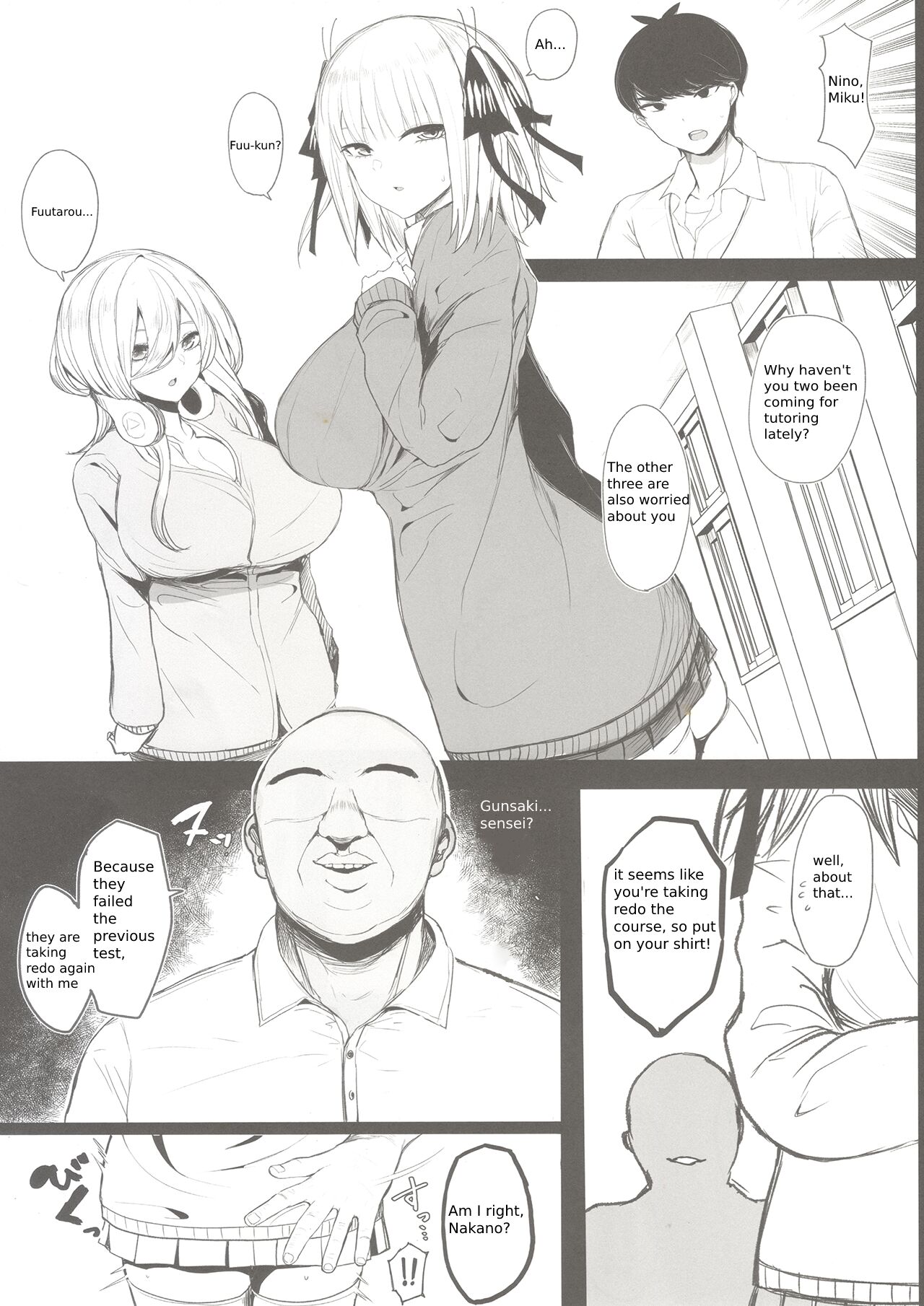 (C100) [Nabeyashiki (Nabeshiki)]Ninorare x Mikurare(Gotoubun no Hanayome) [English] Page 1