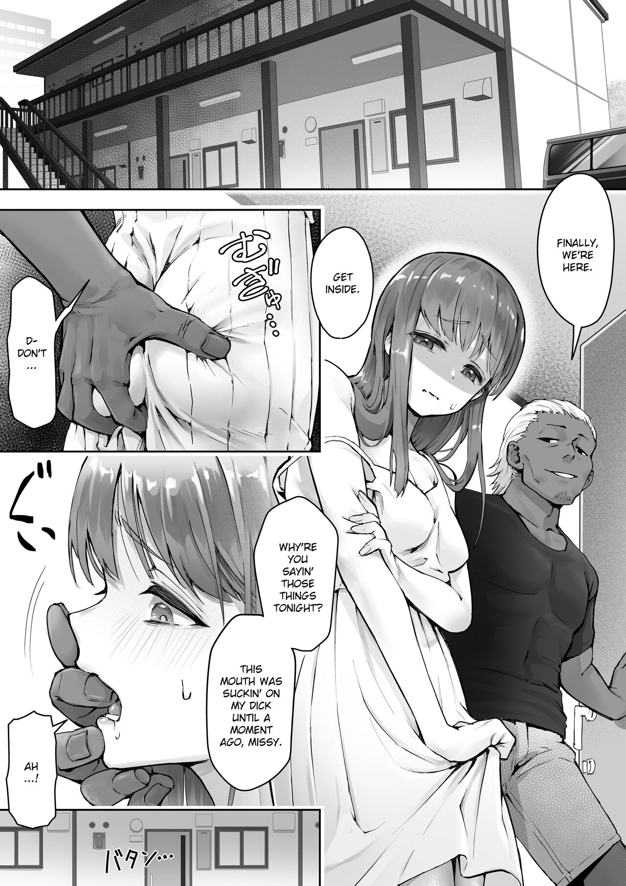 [Yuuki Saien (Kahmasu)]Ore ga Saki ni Suki datta kara yoo 2[English] [Ruru Scanlations] Page 2