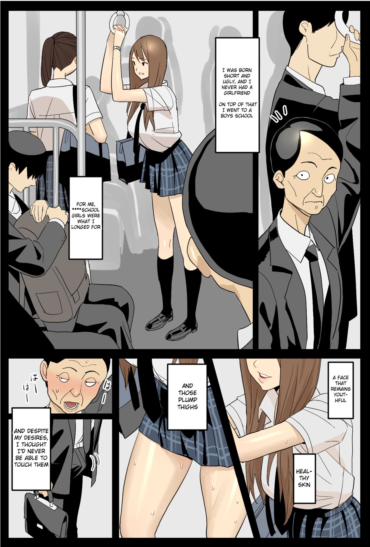 [Velzhe]Hajimete no Enkou[English] {Pochi Pink} Page 12