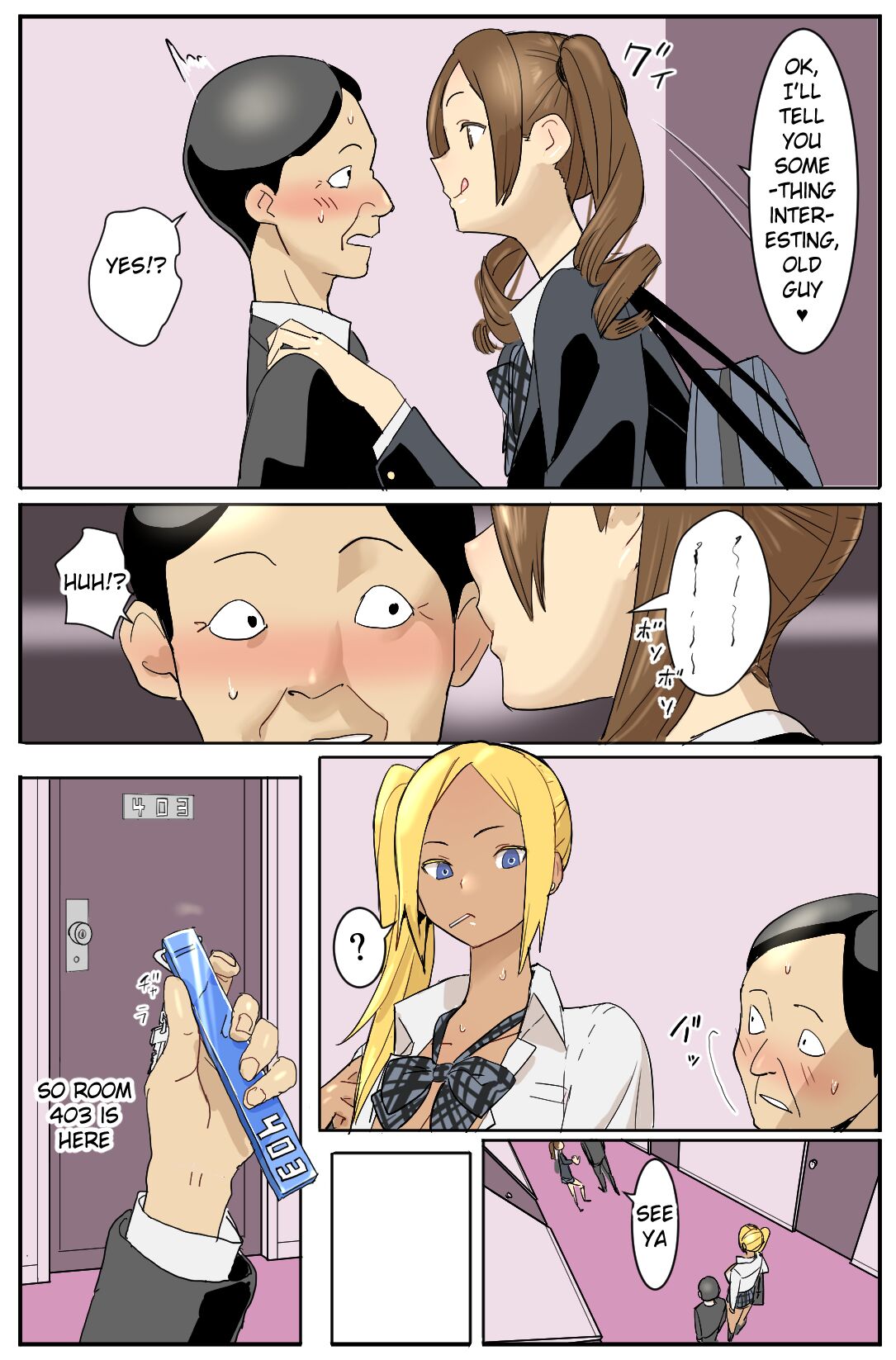 [Velzhe]Hajimete no Enkou[English] {Pochi Pink} Page 8