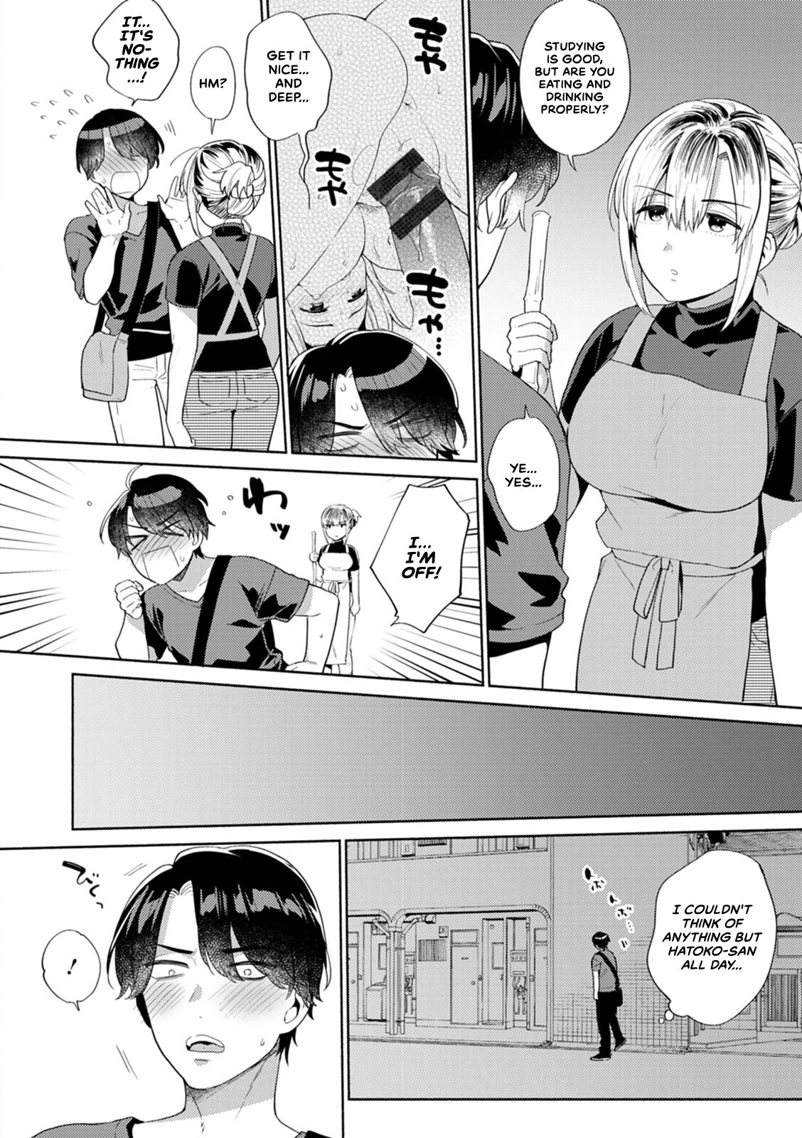 [Momozumi Jun]Ooya-san no Ii tokoro | The Landlady's Good Point(Fuwatoro Parlor) [English] [CulturedCommissions] [Digital] Page 6