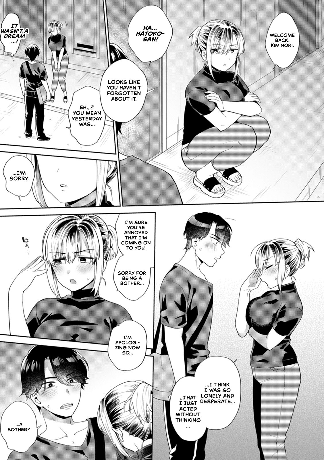 [Momozumi Jun]Ooya-san no Ii tokoro | The Landlady's Good Point(Fuwatoro Parlor) [English] [CulturedCommissions] [Digital] Page 7