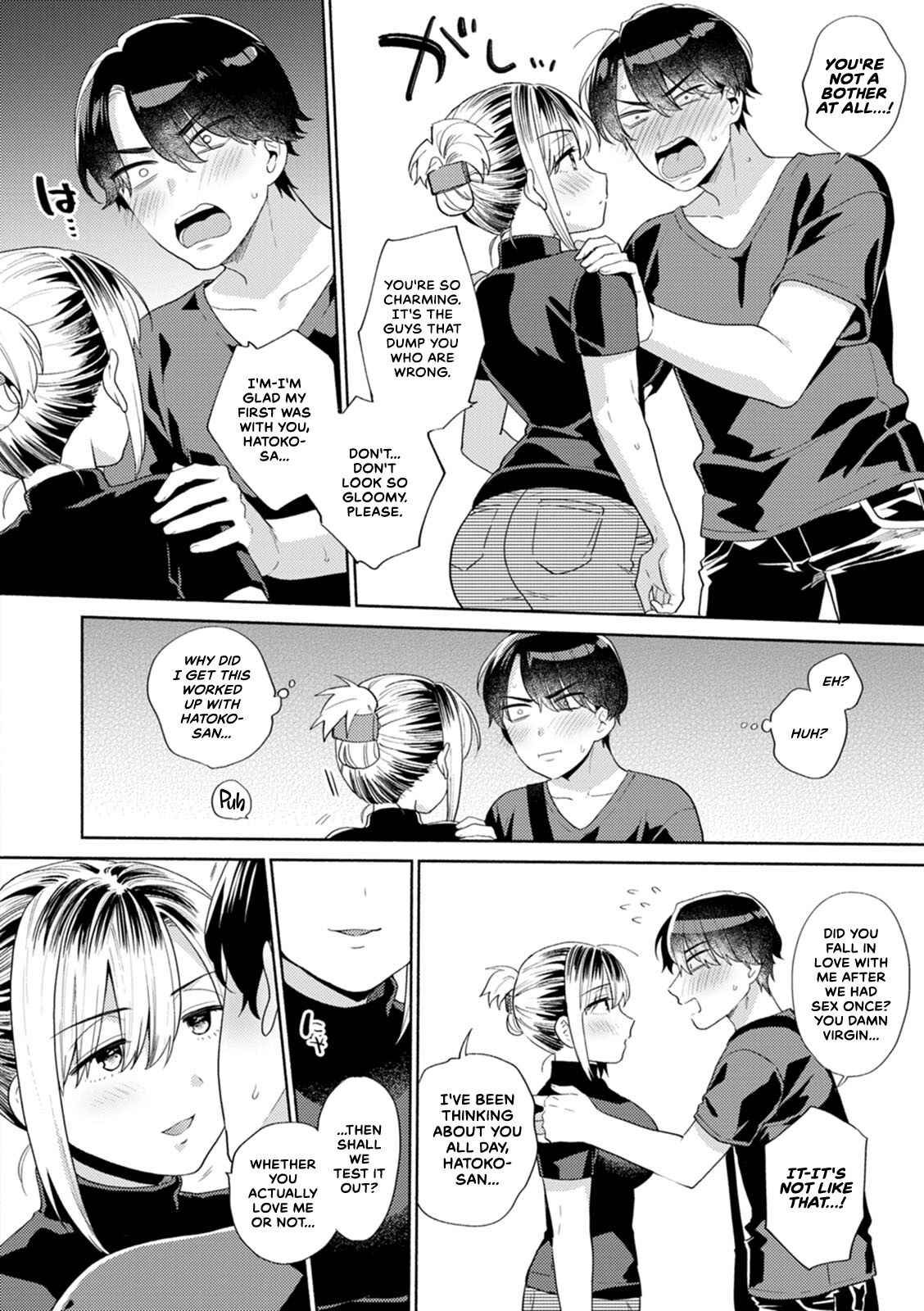 [Momozumi Jun]Ooya-san no Ii tokoro | The Landlady's Good Point(Fuwatoro Parlor) [English] [CulturedCommissions] [Digital] Page 8