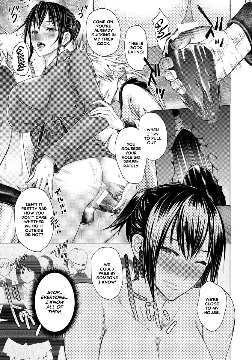 [Hikage Hinata]Gibo Anal | Stepmom Anal(ANGEL Club 2018-05) [English] [CulturedCommissions] [Digital] Page 11