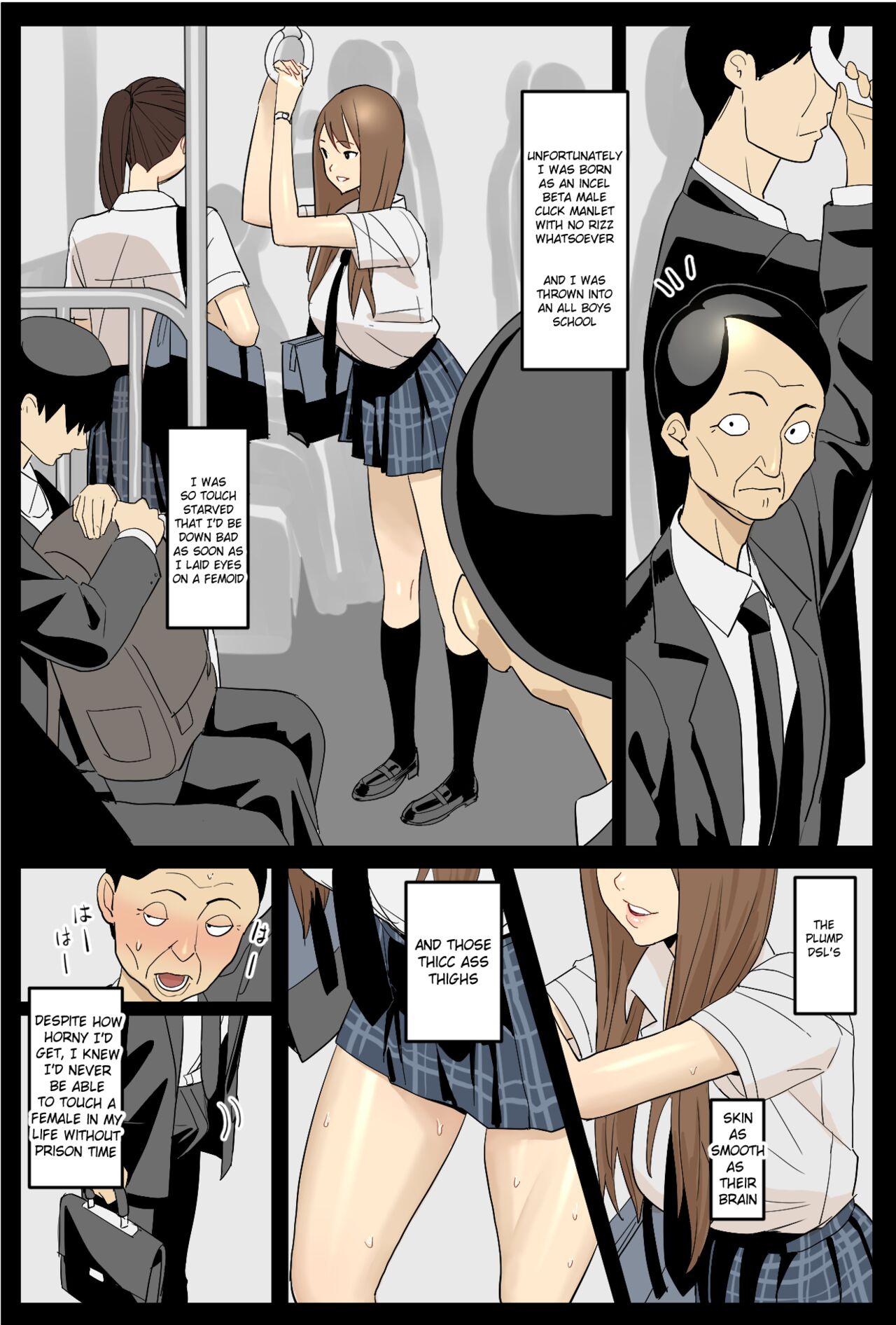 [Velzhe]Hajimete no Enkou[english] [parody] {Pochi Pink} Page 12