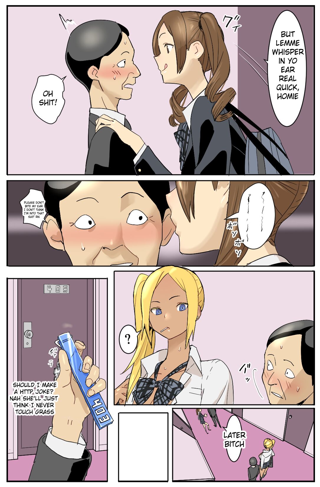 [Velzhe]Hajimete no Enkou[english] [parody] {Pochi Pink} Page 8