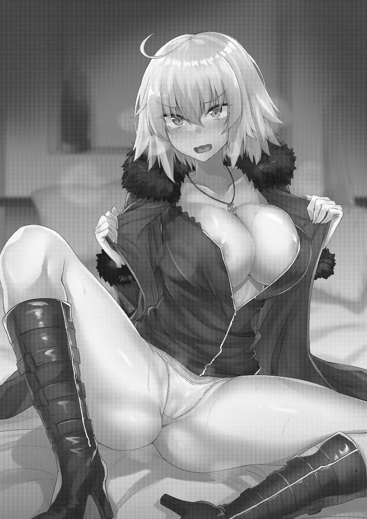 [Tiusan Kingdom (Kazamitiu)]Seijo-sama ni Shitto Shichau Alter-chan(Fate Grand Order) [English] [desudesu] [Digital] Page 3