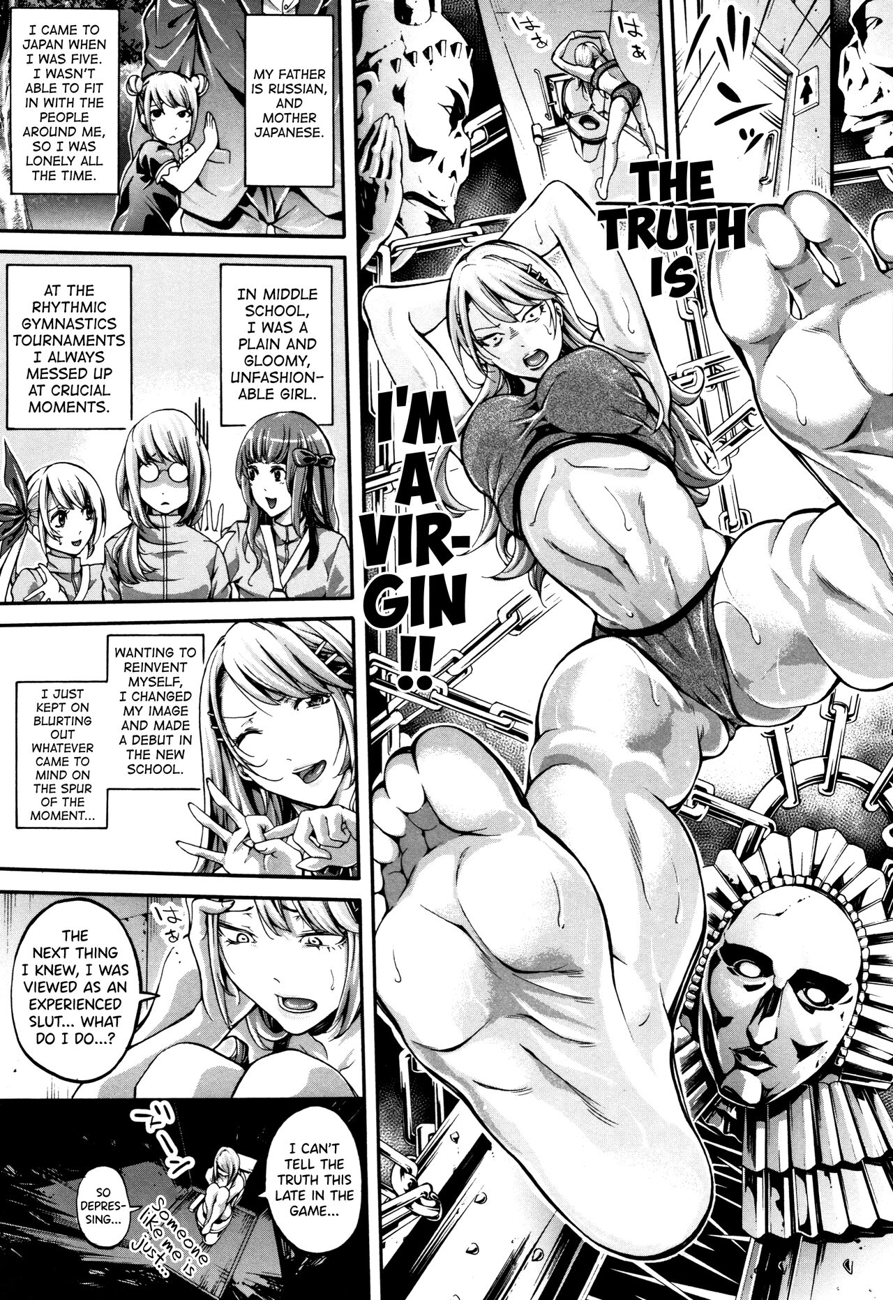 [Brother Pierrot]Bukatsu Shoujo Paradise ~ Asekkaki no Tenshi-tachi ~ Ch.1-7[English] [biribiri] Page 114