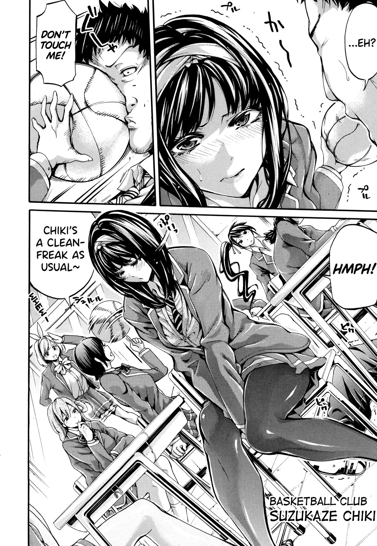 [Brother Pierrot]Bukatsu Shoujo Paradise ~ Asekkaki no Tenshi-tachi ~ Ch.1-7[English] [biribiri] Page 12