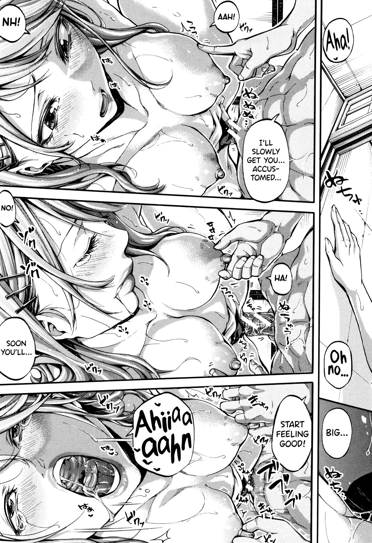[Brother Pierrot]Bukatsu Shoujo Paradise ~ Asekkaki no Tenshi-tachi ~ Ch.1-7[English] [biribiri] Page 131