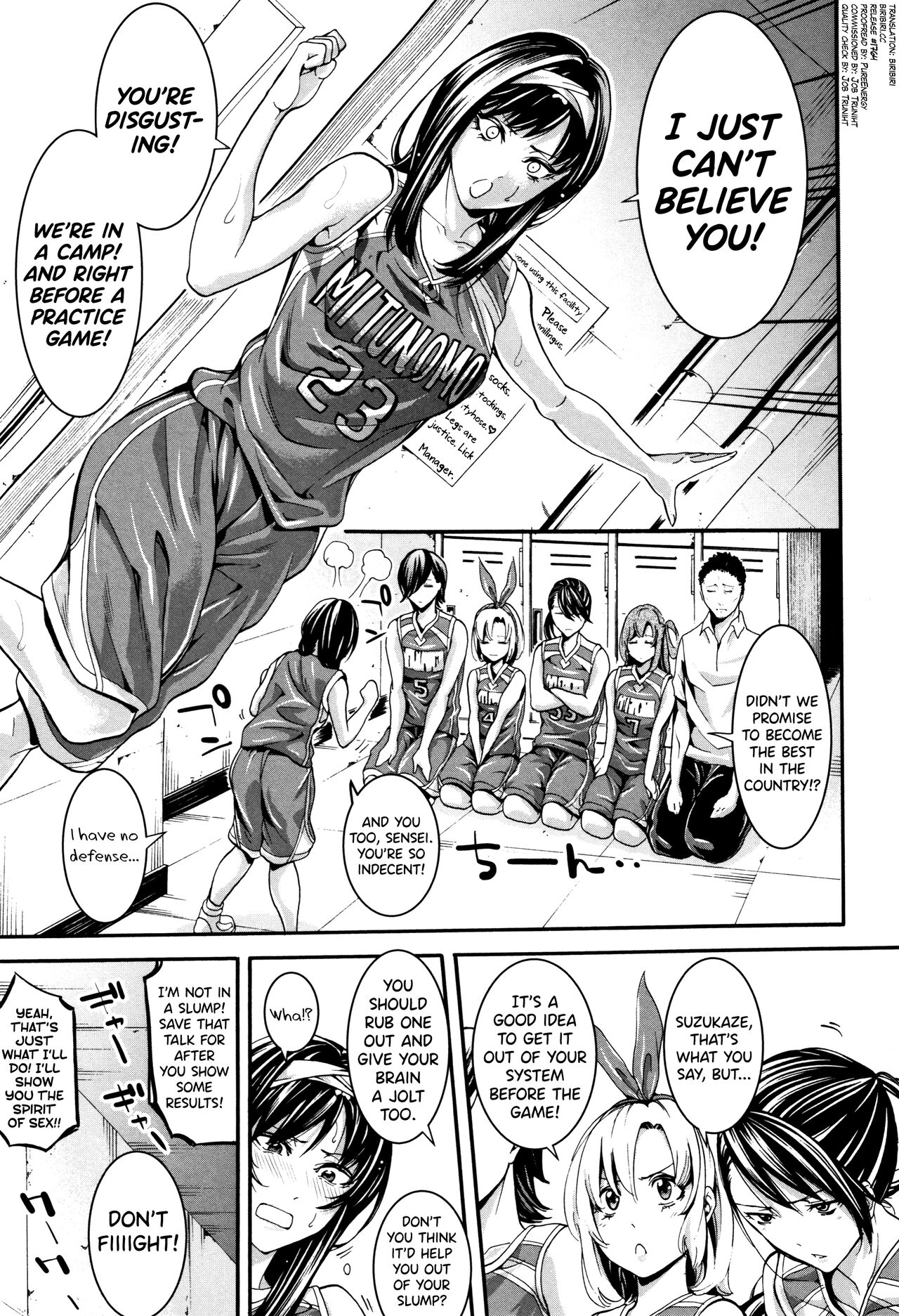 [Brother Pierrot]Bukatsu Shoujo Paradise ~ Asekkaki no Tenshi-tachi ~ Ch.1-7[English] [biribiri] Page 143