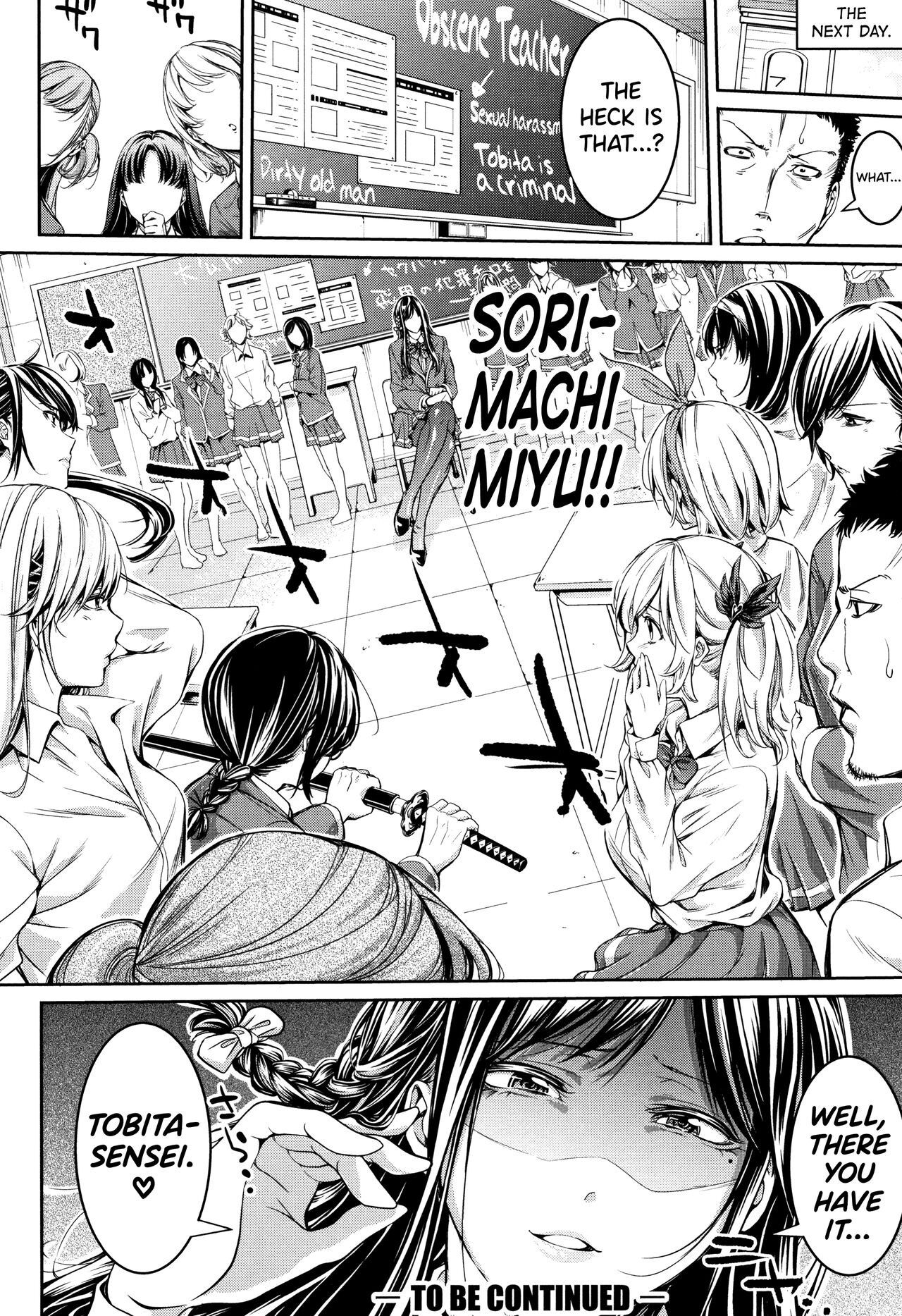 [Brother Pierrot]Bukatsu Shoujo Paradise ~ Asekkaki no Tenshi-tachi ~ Ch.1-7[English] [biribiri] Page 187