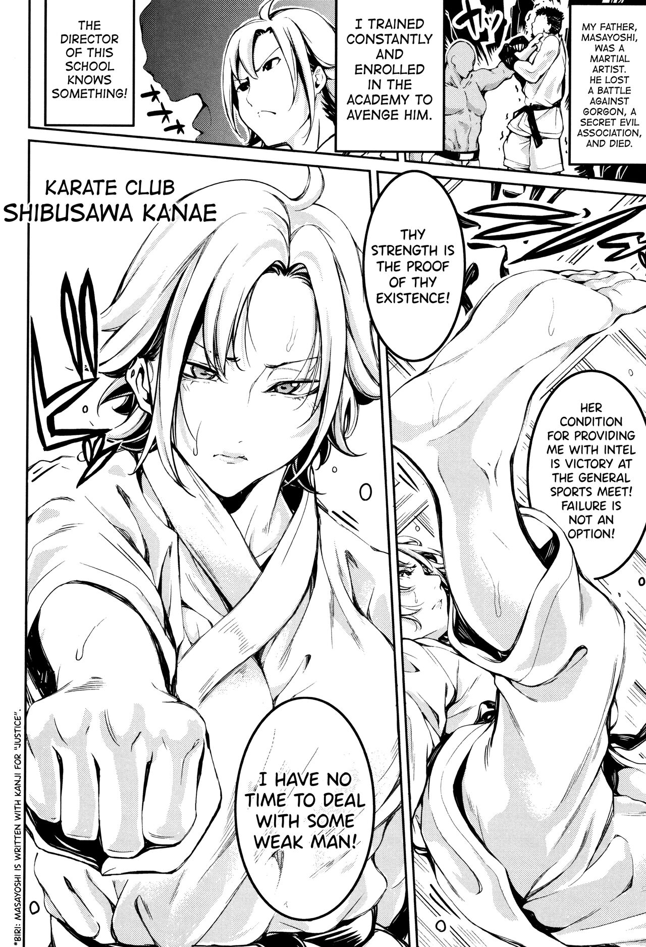 [Brother Pierrot]Bukatsu Shoujo Paradise ~ Asekkaki no Tenshi-tachi ~ Ch.1-7[English] [biribiri] Page 197