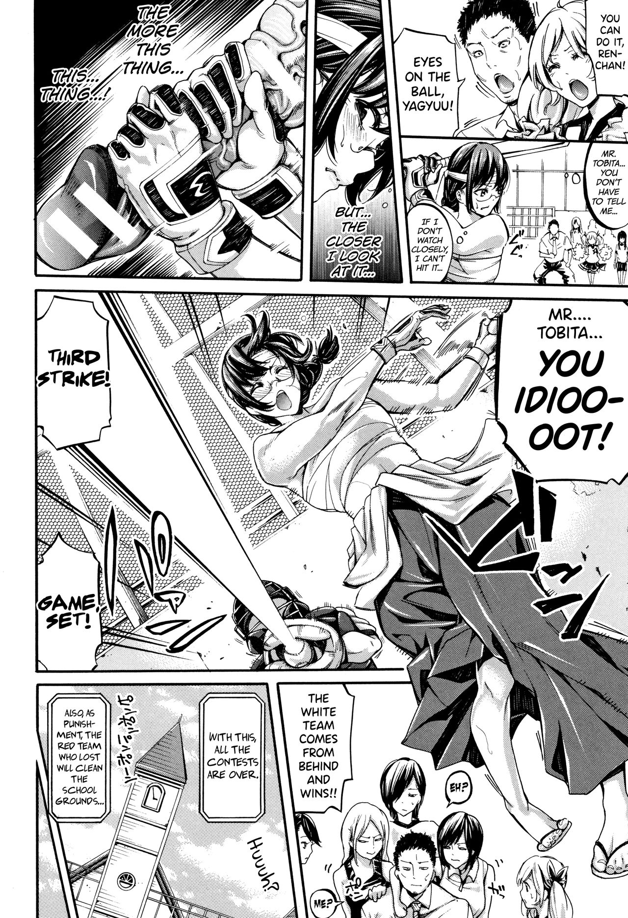 [Brother Pierrot]Bukatsu Shoujo Paradise ~ Asekkaki no Tenshi-tachi ~ Ch.1-7[English] [biribiri] Page 56