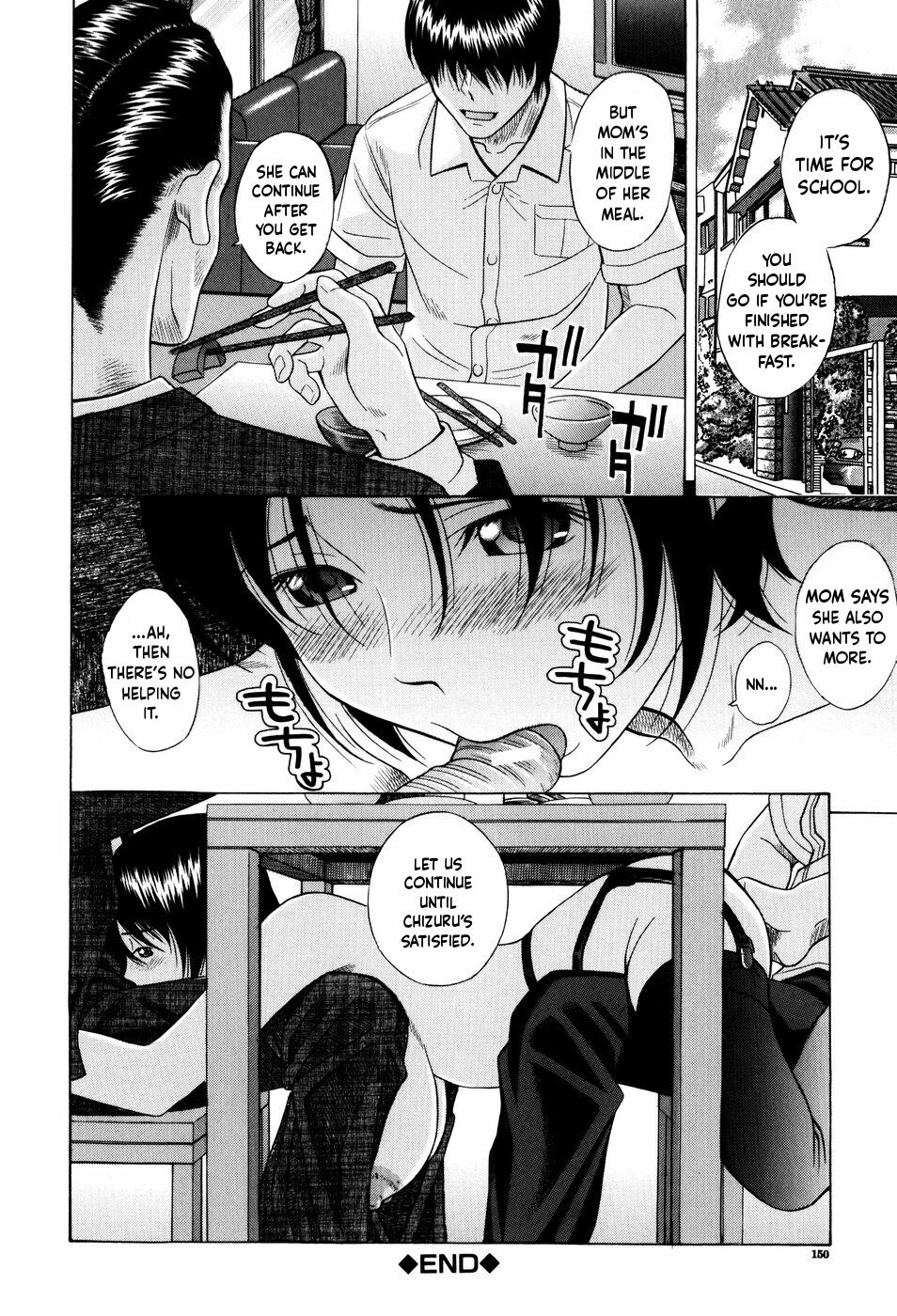 [Hashida Mamoru]Gibo Seikatsu | Sex Life with Stepmom(Shiritsu Inwai Gakuen) [English] [YxTL] Page 16