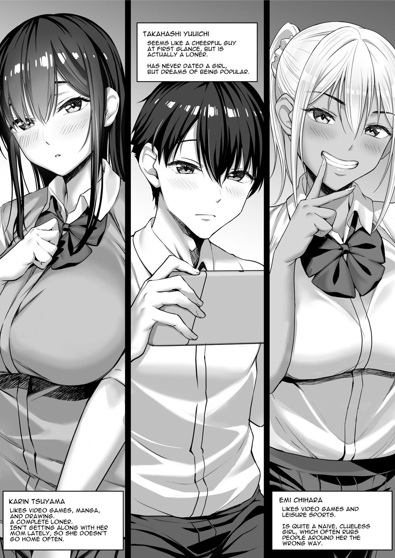 [Shiroganean (Chinpan)]Kimi ga Torareta Natsu | That Summer You Were Taken[English] [Darg777 Translations] [Digital] Page 2
