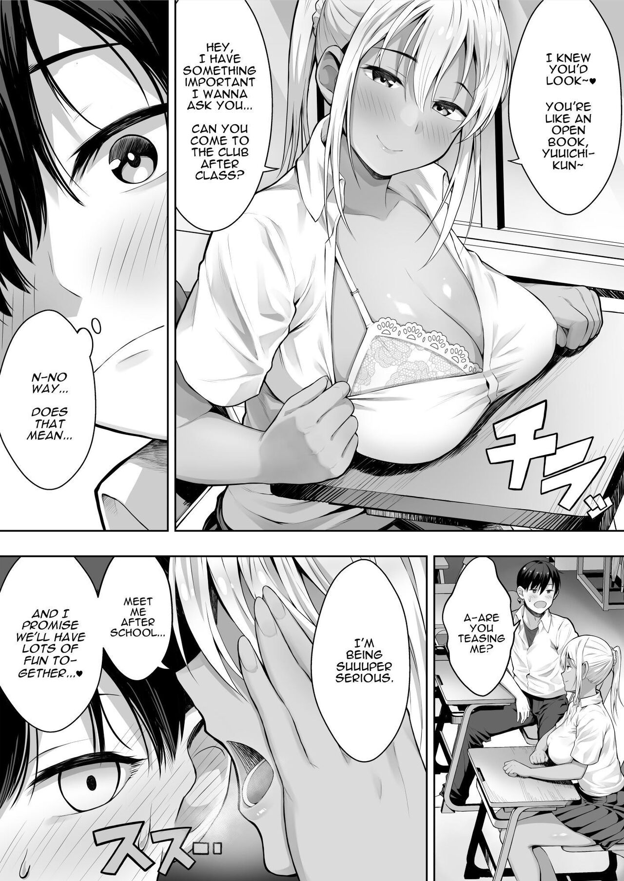 [Shiroganean (Chinpan)]Kimi ga Torareta Natsu | That Summer You Were Taken[English] [Darg777 Translations] [Digital] Page 20