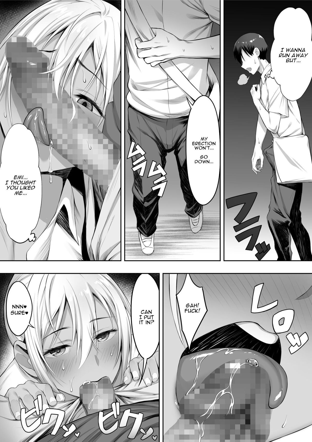 [Shiroganean (Chinpan)]Kimi ga Torareta Natsu | That Summer You Were Taken[English] [Darg777 Translations] [Digital] Page 24